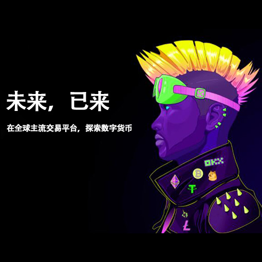 下载官方OE页面展示