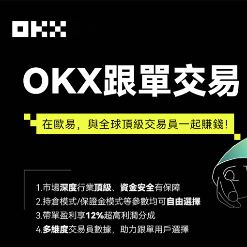 下载官方OE页面展示